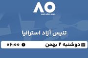 پخش زنده تنیس آزاد استرالیا ۲ بهمن ۱۴۰۲