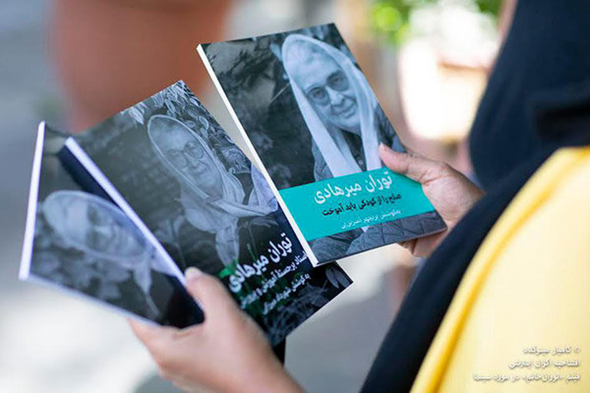 چرا «توران خانم» در سینما اکران نشد؟!