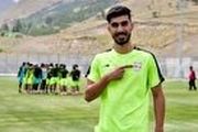 دادگاه CAS ، شکاری و تراکتور را تبرئه کرد