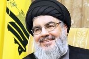 تنها ورزش در دسترس من تردمیل است 