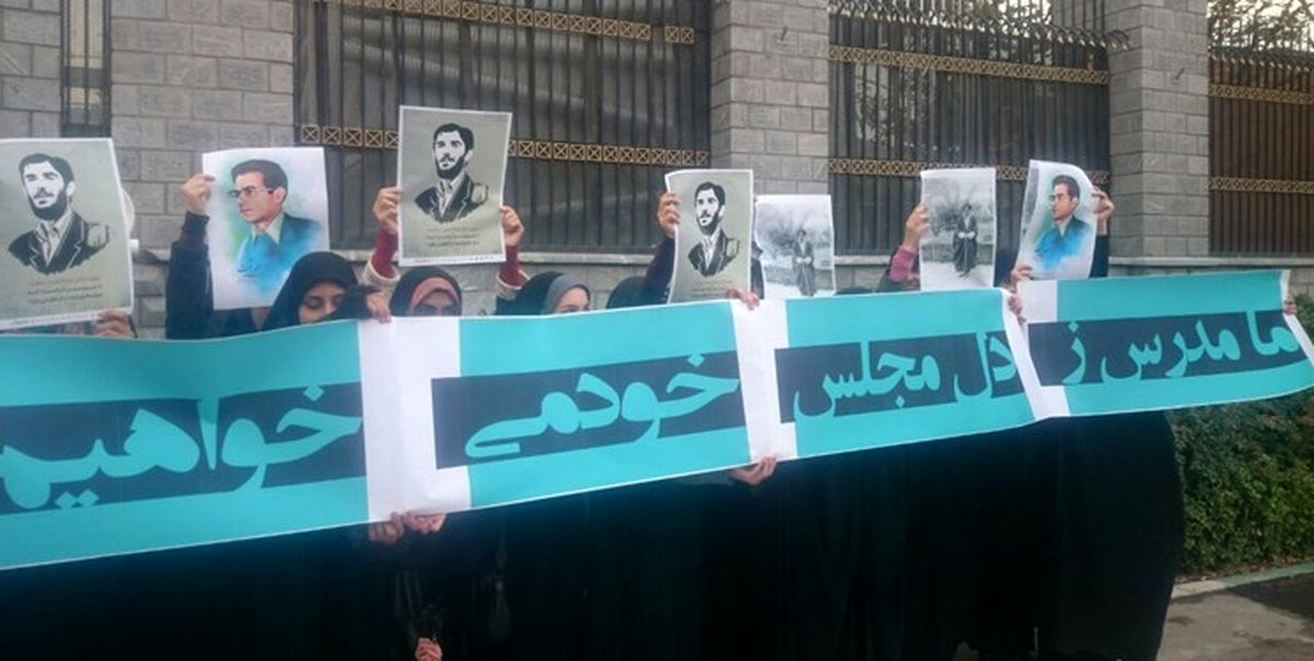 آقای لاریجانی! جای ظالم و مظلوم را عوض نکنید