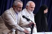 روزنامه زنجیره ای کاندیدای اصولگرایان را انتخاب کرد!