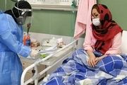 آخرین آمار کرونا در ایران؛ فوت یک بیمار کووید ۱۹ در کشور در شبانه روز گذشته
