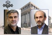 مشاور رئیس رسانه ملی و معاون سیاسی صداوسیما انتخاب شد