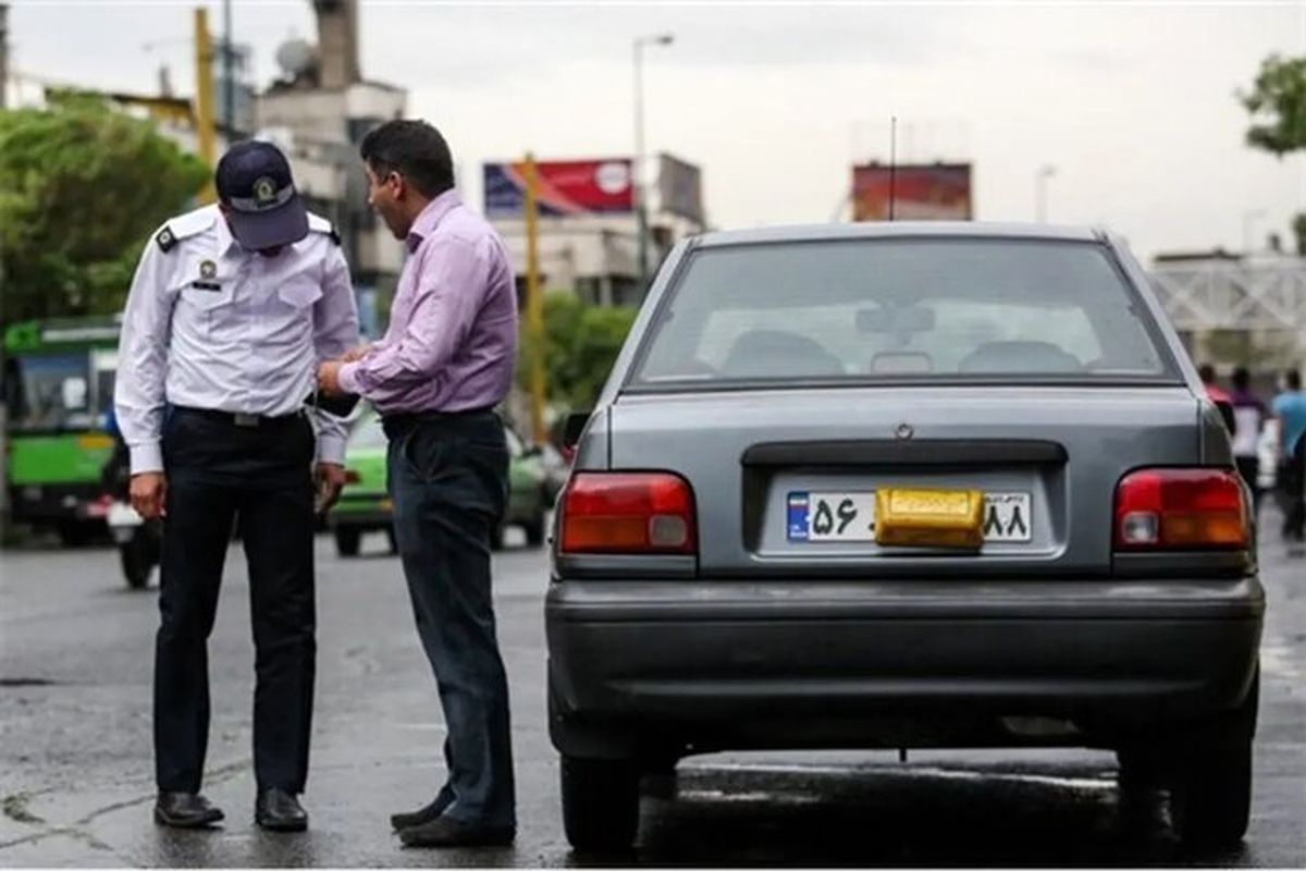 مجازات سنگین برای دستکاری پلاک خودرو