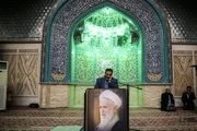 مراسم چهلم آیت‌الله حائری شیرازی/ گزارش تصویری