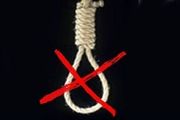 نجات زن بویراحمدی از چوبه دار