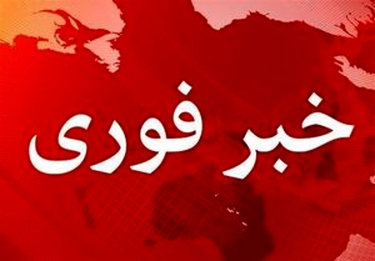 
وقوع انفجارهایی در سوریه
