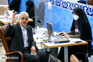 دومین روز ثبت‌نام انتخابات ۱۴۰۰