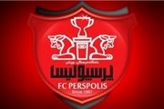  افشای لیست خرید فصل آینده پرسپولیس
