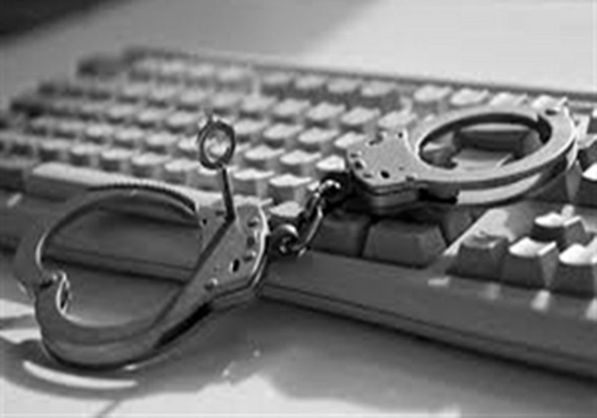 جزییات هتک حیثیت خانم جوان توسط فامیل نزدیک