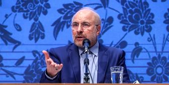  قالیباف: دولت و مجلس دو بازوی نظام حکمرانی در کشور هستند 