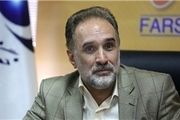 پشتیبانی قاطع از تیم دیپلماسی هسته‌ای ایران