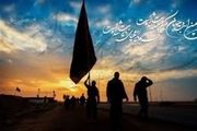  ۵۰ هزار زائر اربعین از مرز سومار عبور می‌کنند 