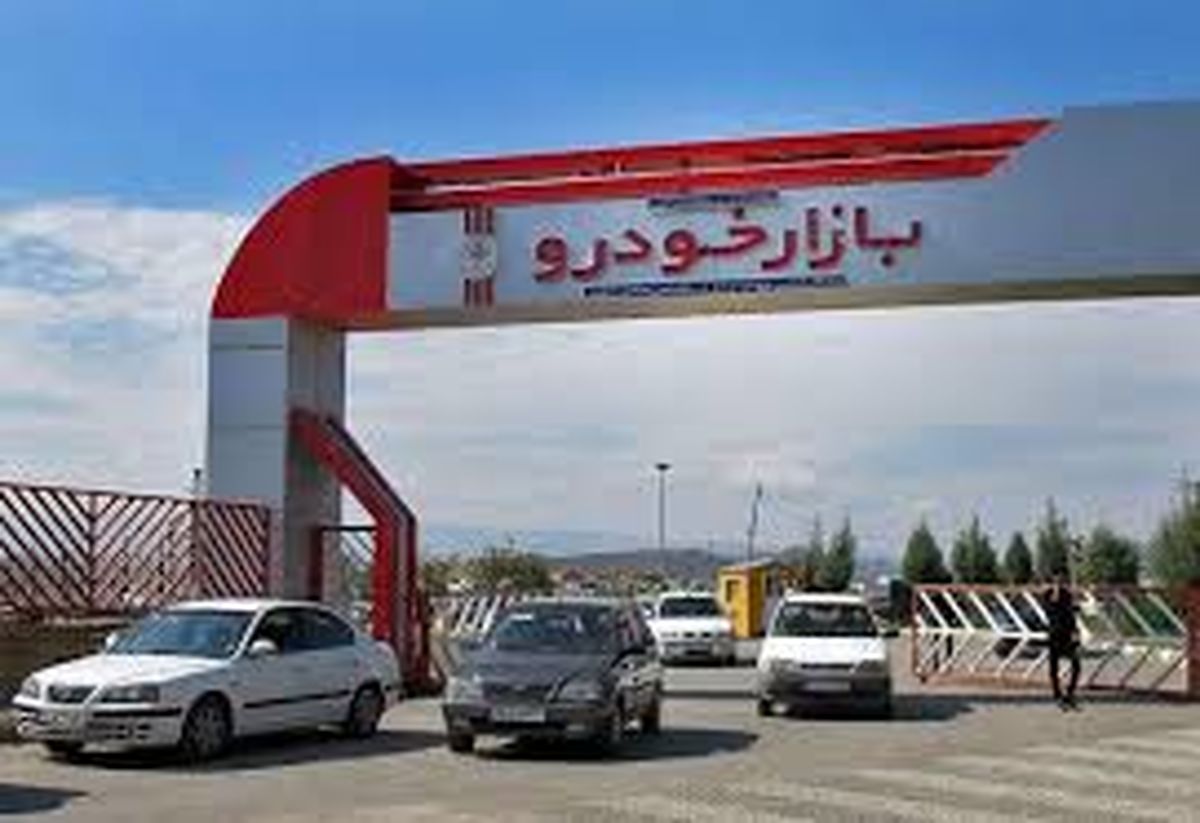 قیمت روز انواع خودرو داخلی در 21 اردیبهشت 99