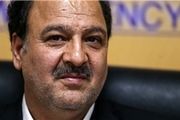 جلسات علنی مجلس آب می رود