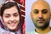 تصادف شدید شوهر ریحانه پارسا / عکس