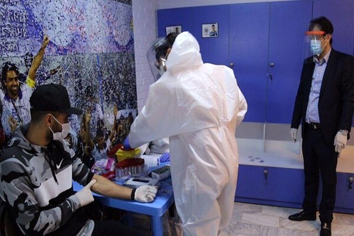 واکنش رسمی استقلال به جواب تست کرونای بازیکنان