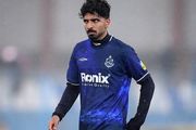 پرسپولیس در بازار نقل‌وانتقالات؛ مذاکرات برای تقویت خط هافبک آغاز شد