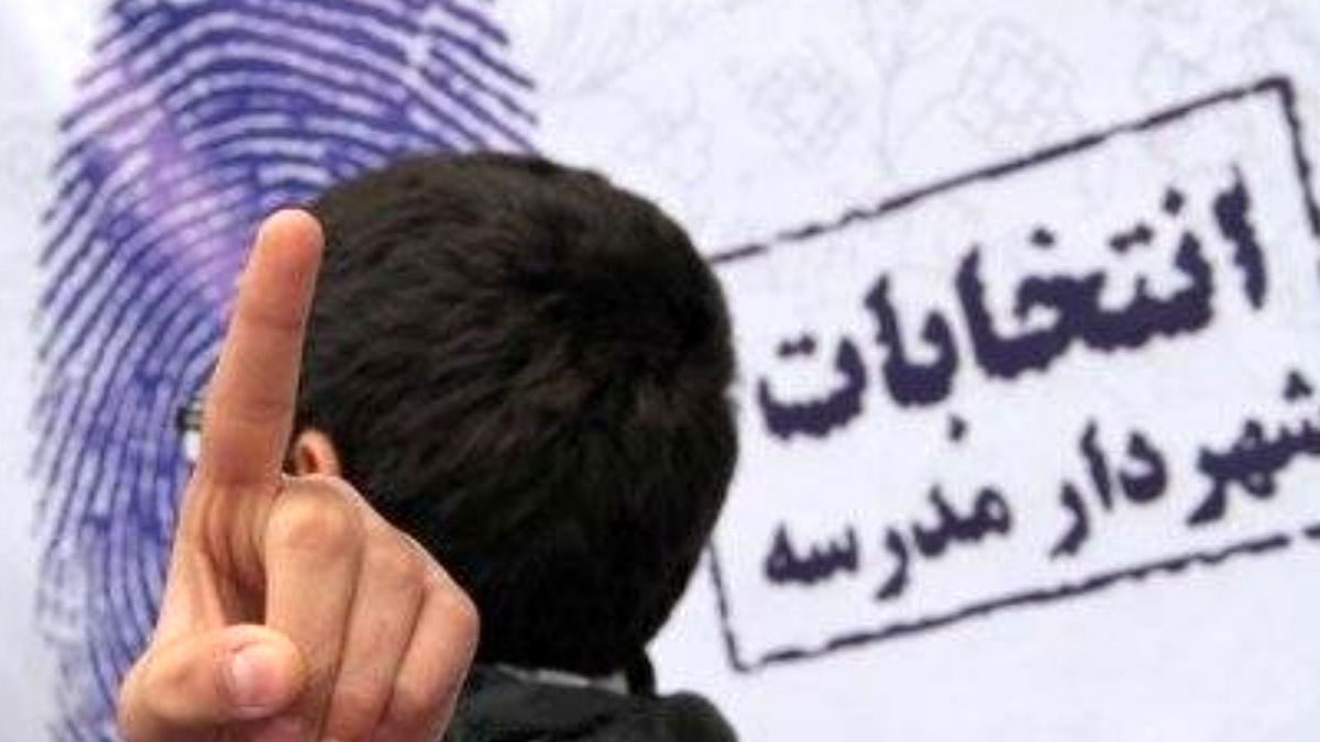 
اجرای طرح شهردار مدرسه در ۵۰۷ مدرسه تهران
