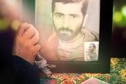 
«ملت قهرمان» از امشب روی آنتن شبکه 1
