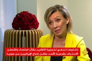واکنش روسیه به شایعه معامله با آمریکا درباره ایران
