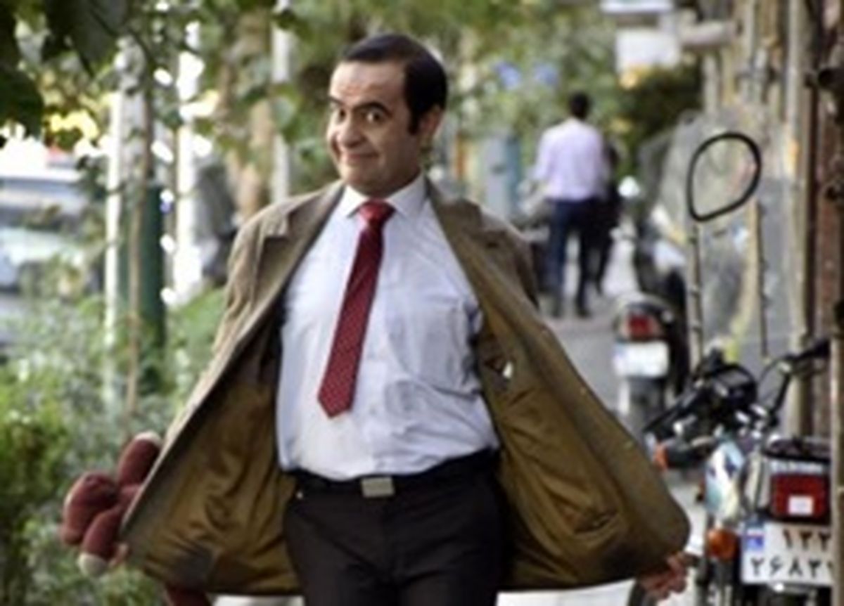 مستر بین ایرانی می‌شود