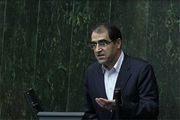 کل کل وزیربهداشت و محجوب در صحن علنی مجلس