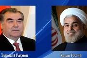 پیام تبریک «رحمان» به مناسبت چهلمین سالگرد پیروزی انقلاب اسلامی