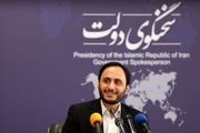 واکنش سخنگوی دولت به حذف استقلال و پرسپولیس از لیگ قهرمانان آسیا/ مقصر اصلی دولت قبلی شد