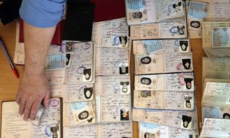 هزینه صدور شناسنامه جدید چقدر است؟
