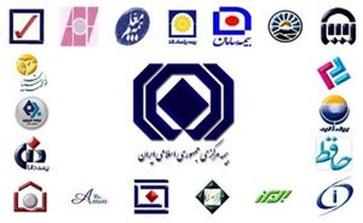 چند درصد ایرانیان بیمه عمر دارند؟