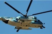 بازگشت 12 بالگرد به هوانیروز ارتش