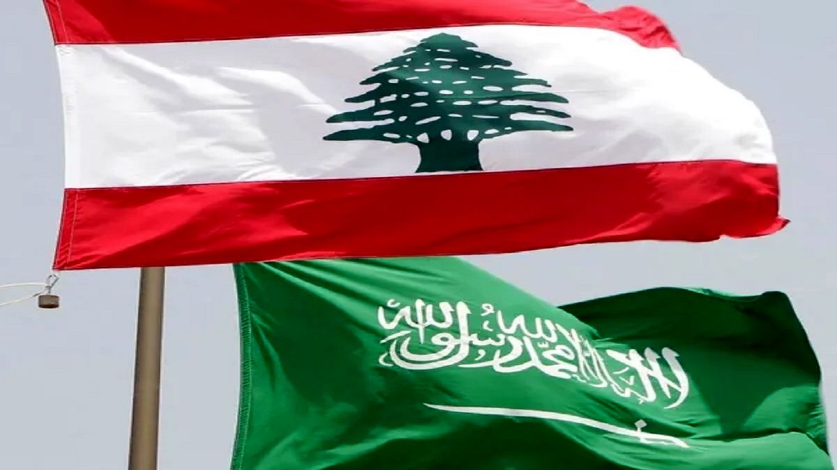 لبنان خطاب به ریاض چه گفت؟
