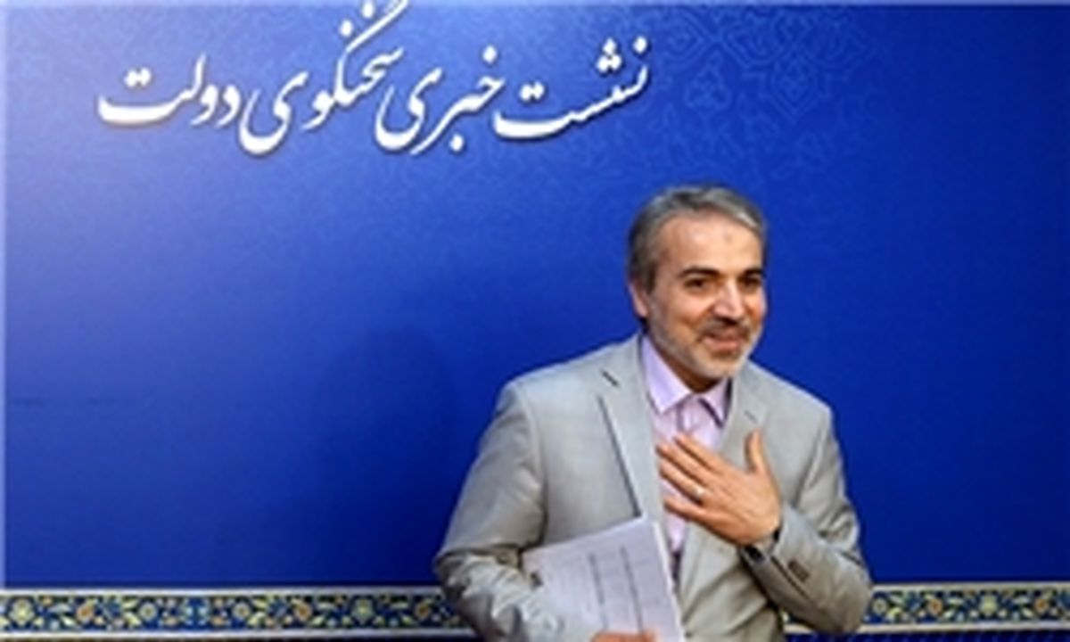 تدوین برنامه ششم توسعه با کمک فعالان اقتصادی
