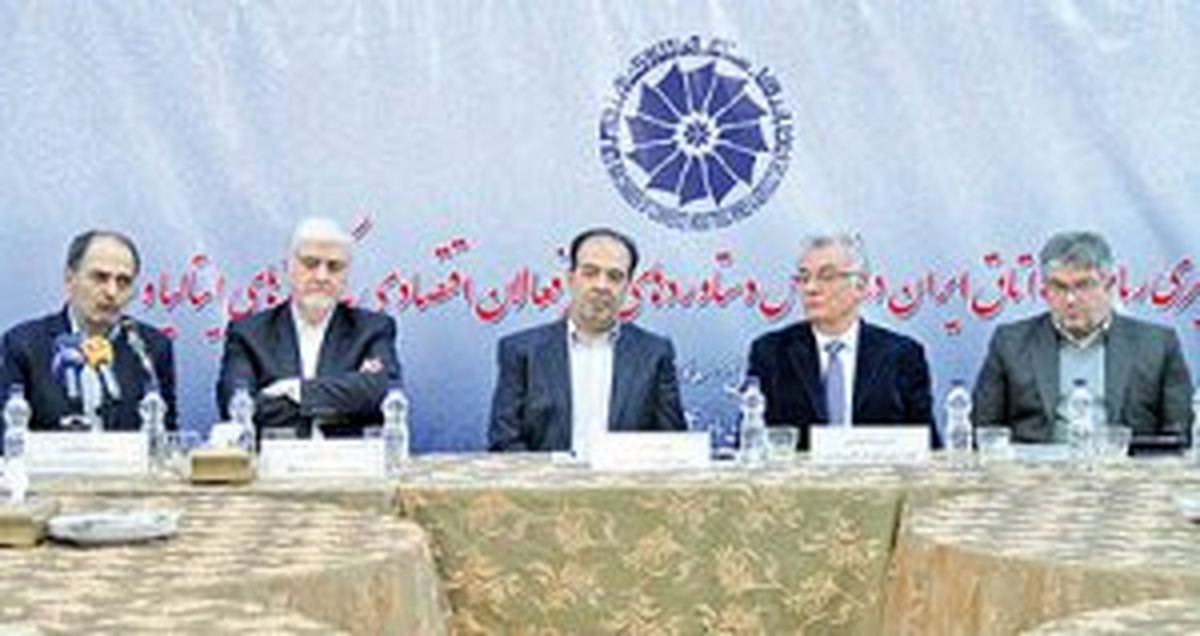 روایت بخش خصوصی از رهاورد تور اروپایی 