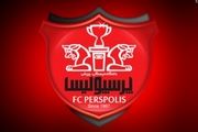 حمایت کاپیتان پرسپولیس از بازیکنان تیم و عکس العمل آنها+عکس