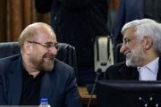 جزئیات نامه نامه جلیلی به قالیباف