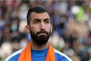 عصبانیت چشمی از افتخاری؛ من کی حرف پول زدم؟
