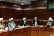 بررسی مفاسد اقتصادی کشور در مجلس خبرگان