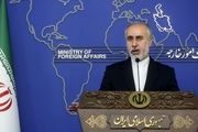 واکنش کنعانی به بیانیه مدیرکل آژانس بین‌المللی انرژی اتمی