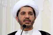 عفو بین الملل: حکم شیخ سلمان شوکه کننده بود