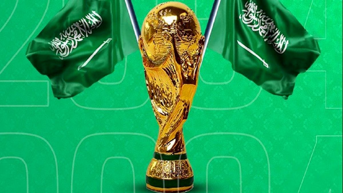 عربستان میزبان جام جهانی ۲۰۳۴ می‌شود؟
