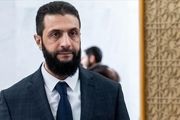فرمان تأسیس «وزارت انرژی» در سوریه صادر شد