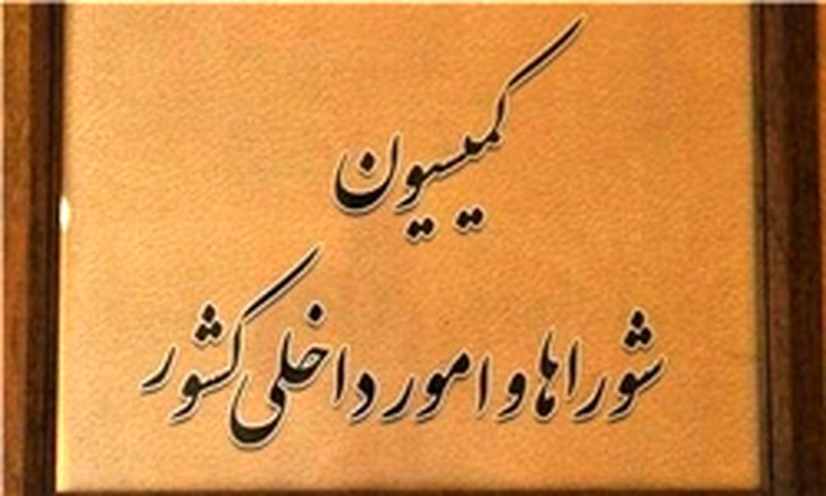 منع شورای نگهبان از ابطال آرای یک کاندیدا