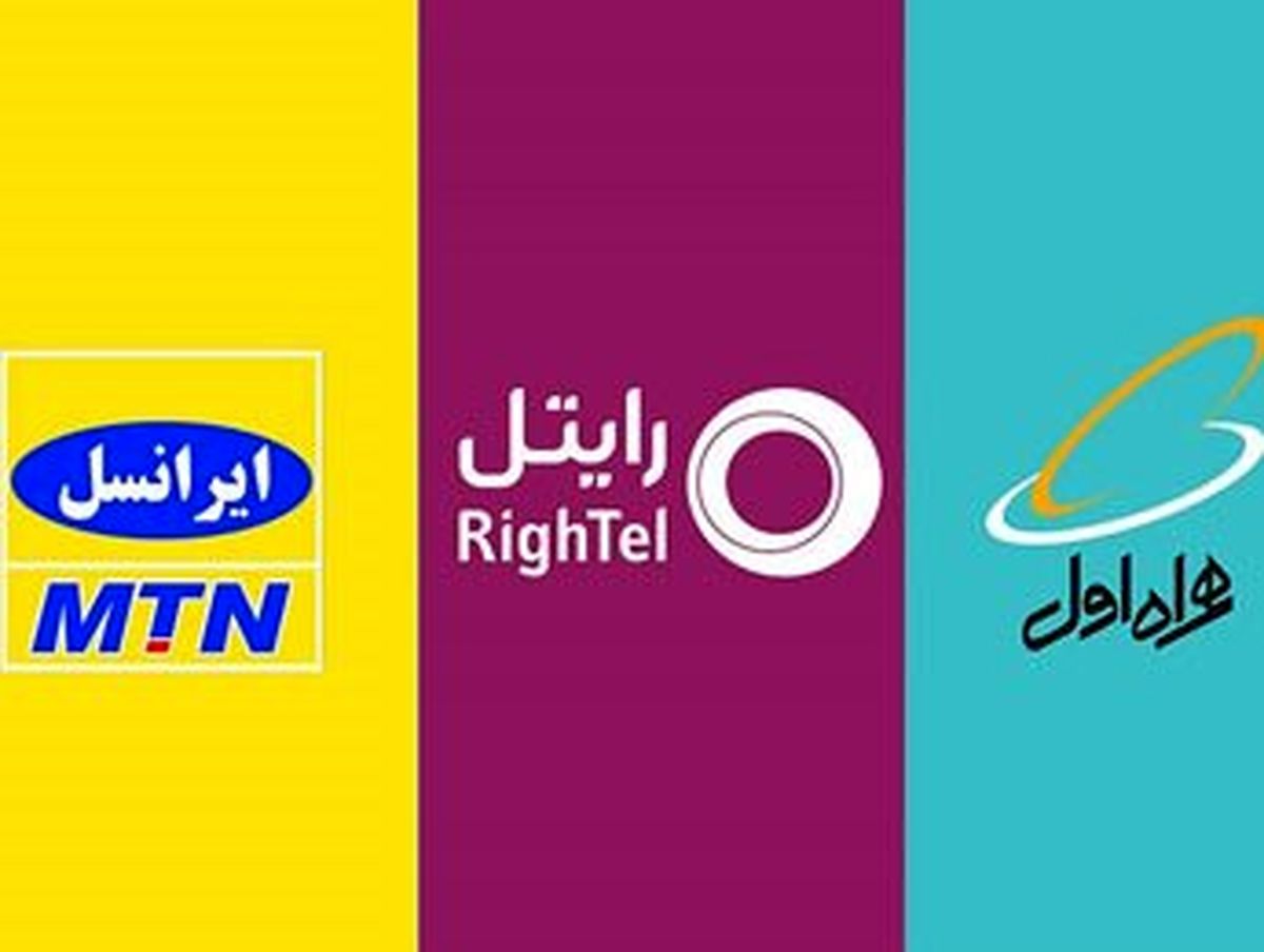فیتیله پیچ به سبک ترابردپذیری 