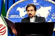 استقبال ایران از انصراف احتمالی مصر از حضور در ناتوی عربی