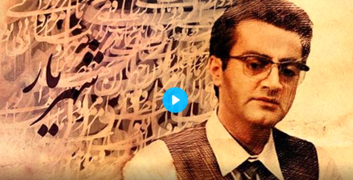 «شهریار» مهمان جدید خانه آی‌فیلمی‌ها