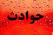 زن تهرانی توسط همسر سابقش ربوده شد