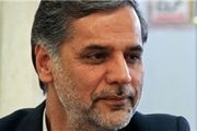 اقدامات ترامپ قرون وسطی‌‌ است